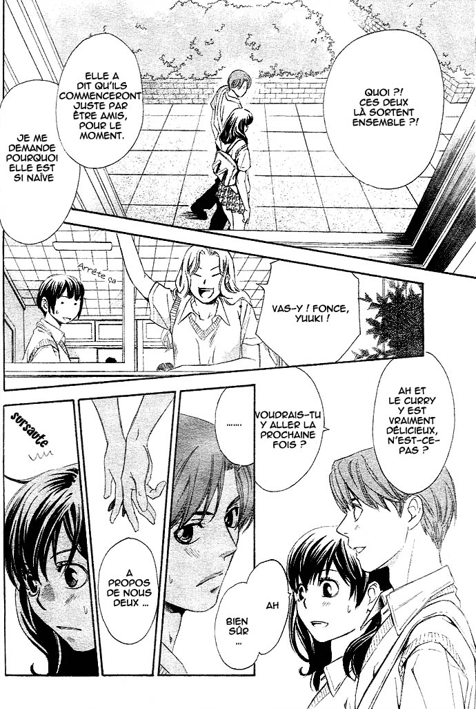 img Tonari no Shugoshin 36